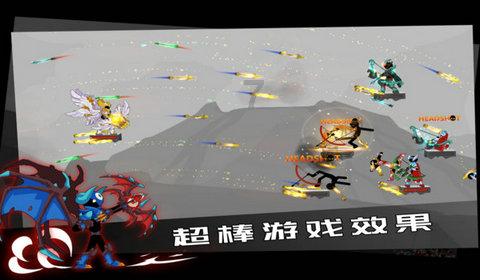 除鬼师