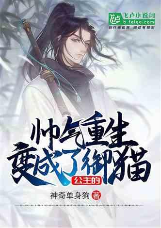 攀登高楼