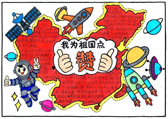 萌娃非常享受别人摸头，一副很享受的样子，让人忍不住笑出声