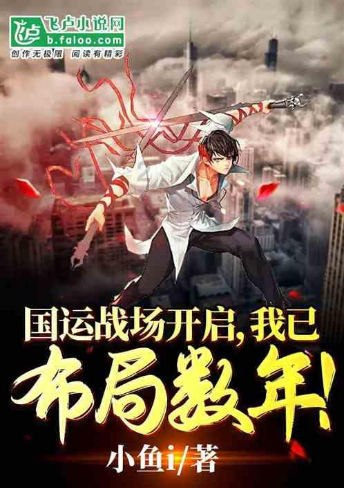 我国昆虫学科技论文数量世界第一