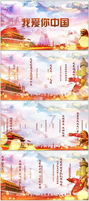 大话西游热血版