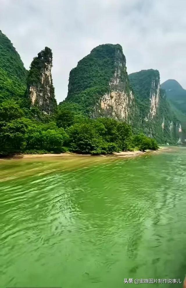 无尽神域